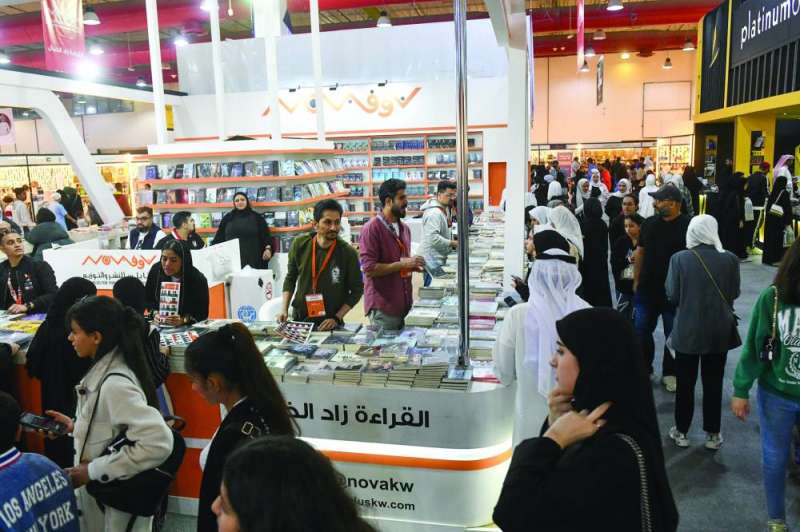 جانب من الأجنحة في معرض الكتاب
