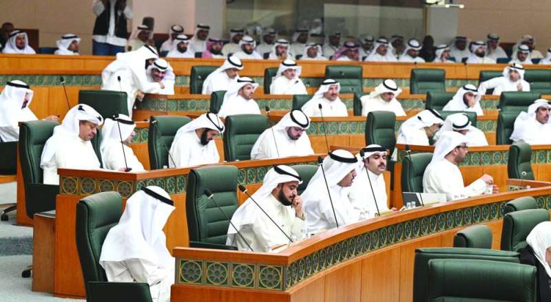 
من الجلسة الأخيرة لمجلس الأمة