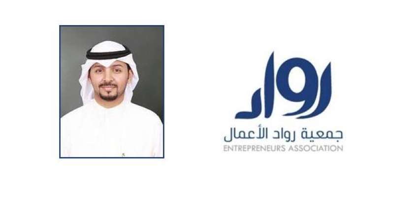 سعيد المانع
