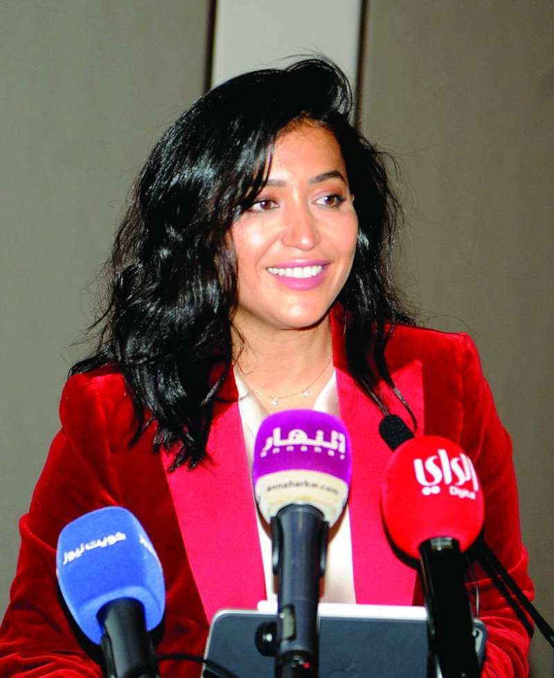 
فرح الحميضي