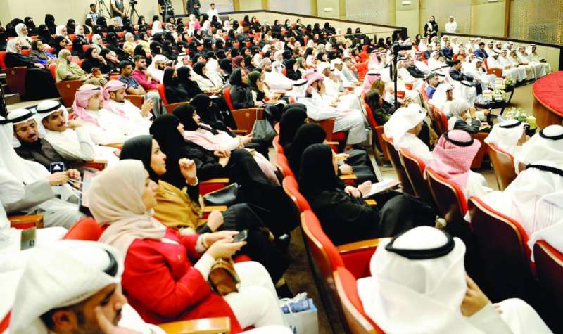 جانب من الحضور