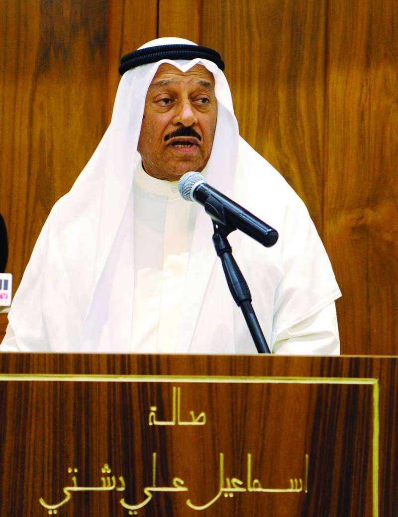 
ماهر معرفي
