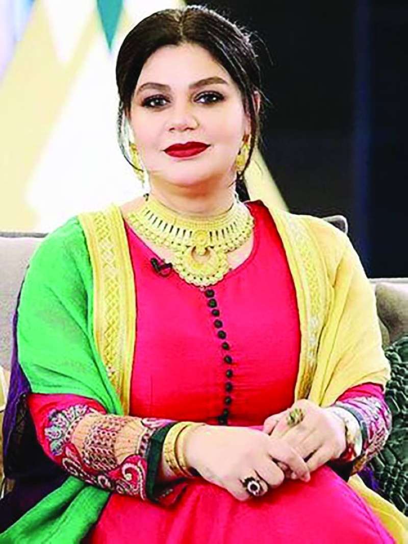 أبرار المفيدي 