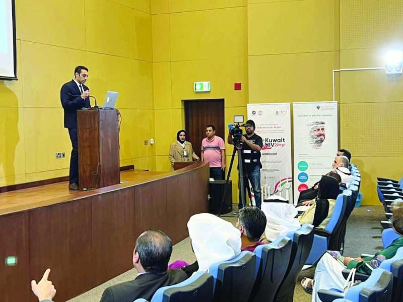  جانب من الفعالية 