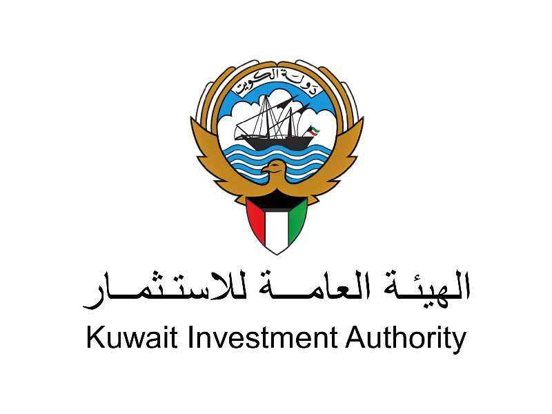 هيئة الاستثمار 