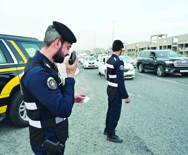 استعلام أمني
