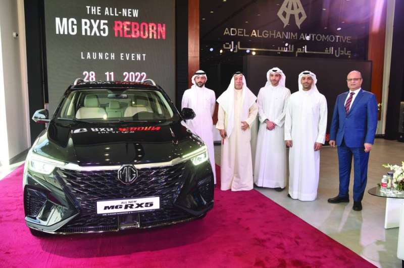 لقطة جماعية على هامش إطلاق الطراز الحديث
