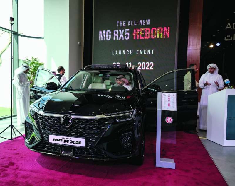 إطلالة رائعة
