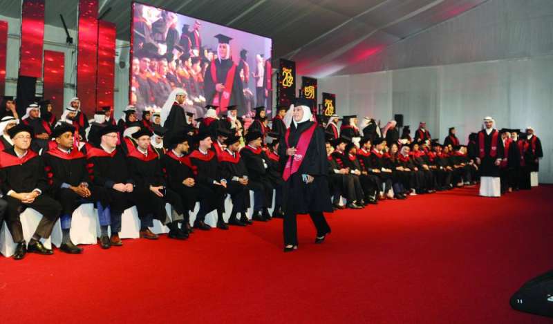 
الخريجون والخريجات
