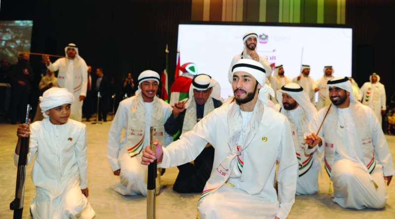
فقرة استعراضية