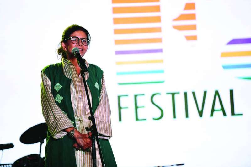 فارعة السقاف