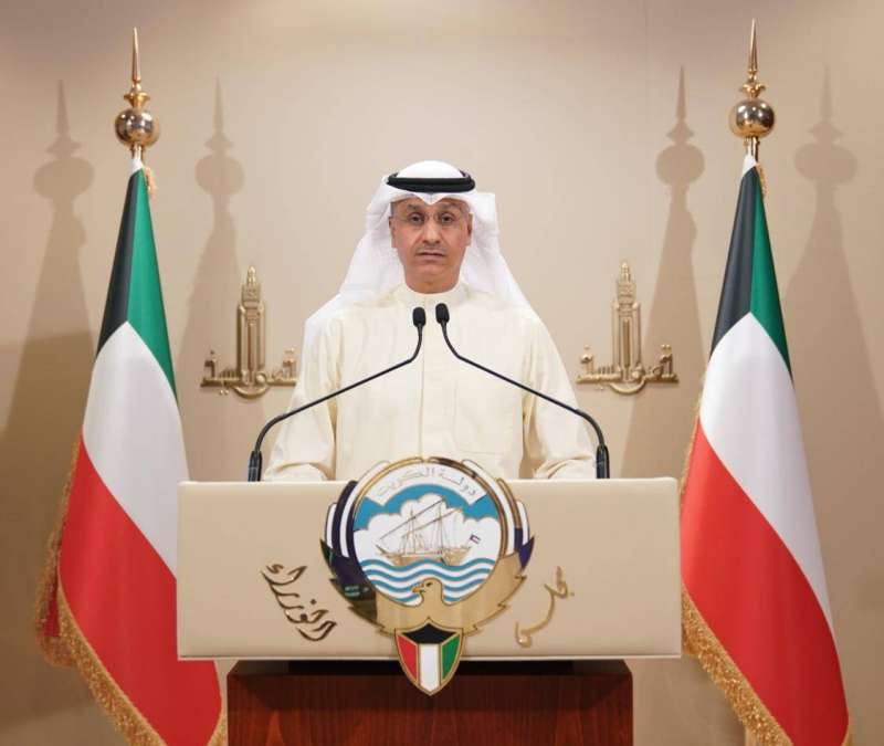 طارق المزرم