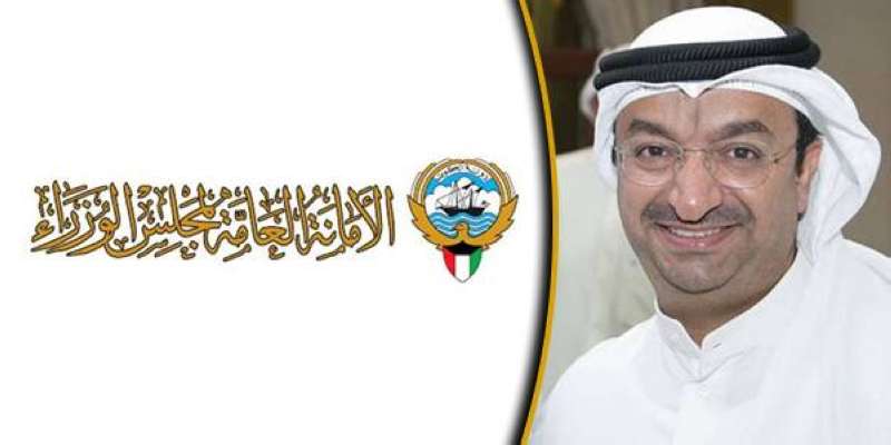 صالح سليمان الملا 