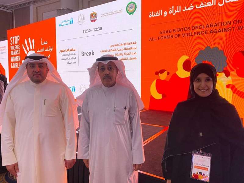 جانب من الفعالية