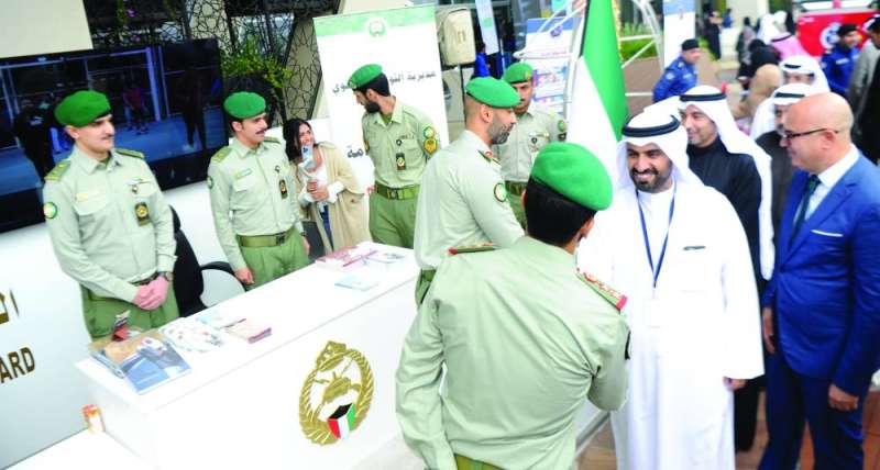 جناح الحرس الوطني