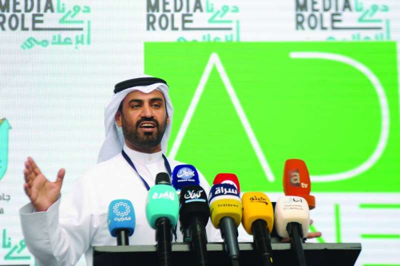 
عبدالهادي العجمي متحدثاً