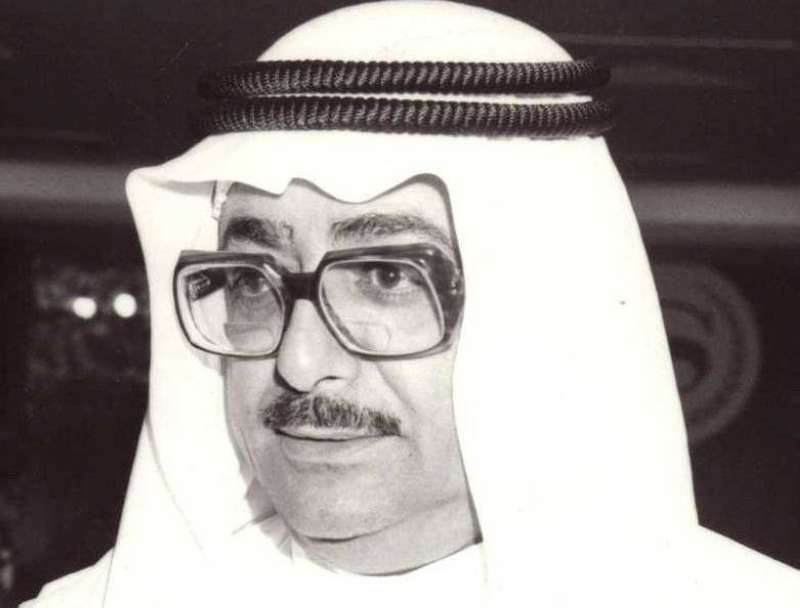 حمد عبدالعزيز الصقر.. في ذمة الله