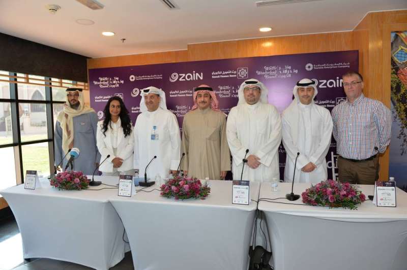 جانب من المؤتمر الصحافي