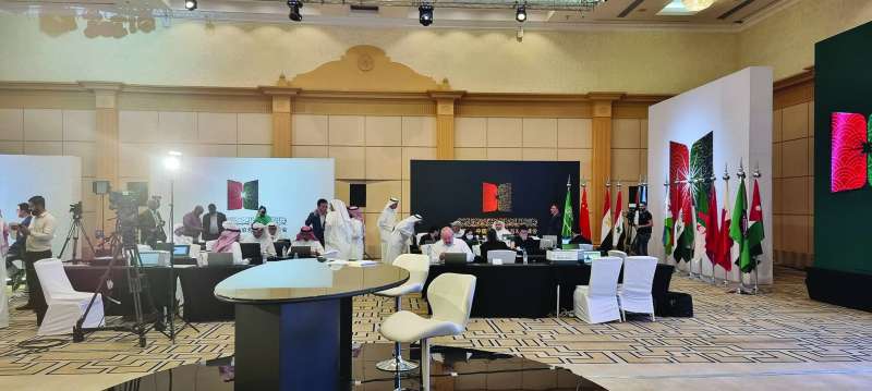 جانب من المركز الإعلامي للقمم