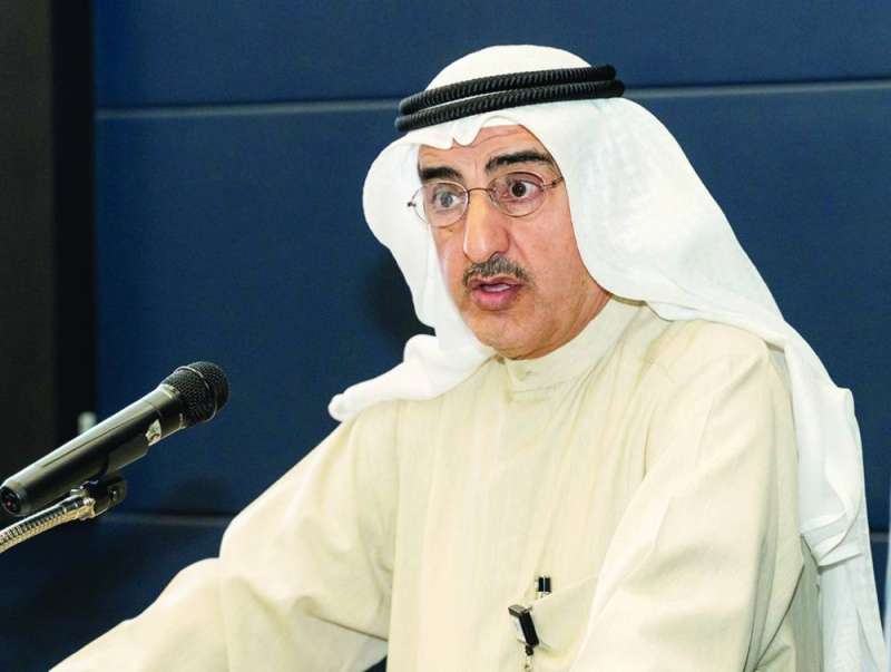 الإبراهيم متحدثاً في المنتدى
