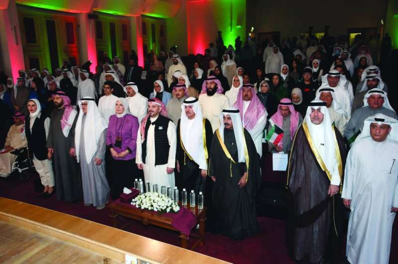 
جانب من المشاركين في حفل التكريم
