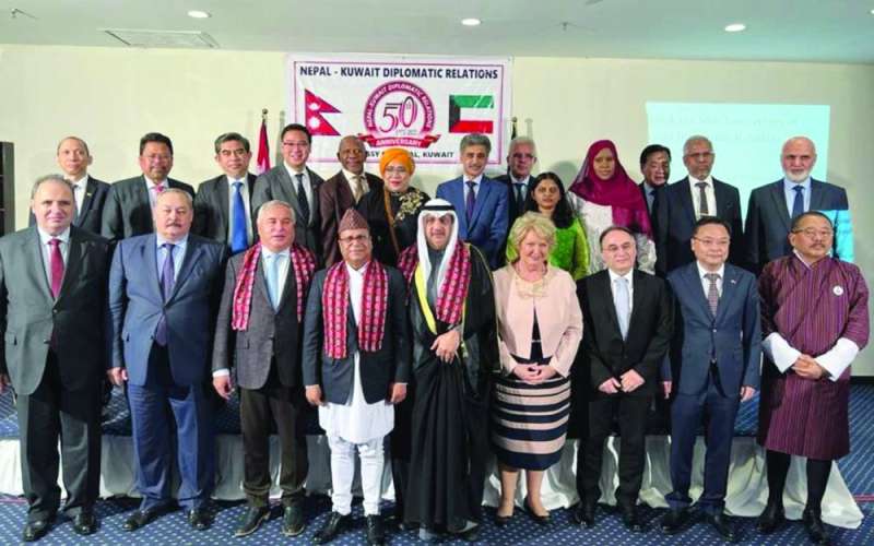 الحمد والسفير النيبالي وعدد من الديبلوماسيين في الحفل
