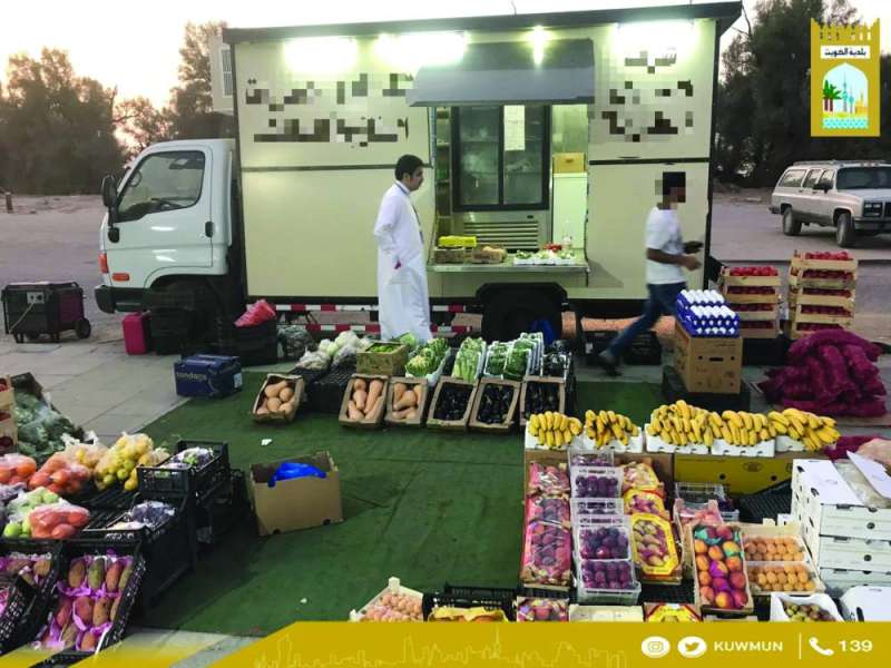 الاقتراح سيقضي على الظواهر القديمة