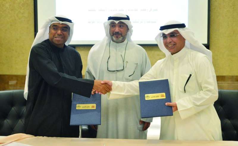 
تبادل بروتوكول المذكرة عقب توقيعها