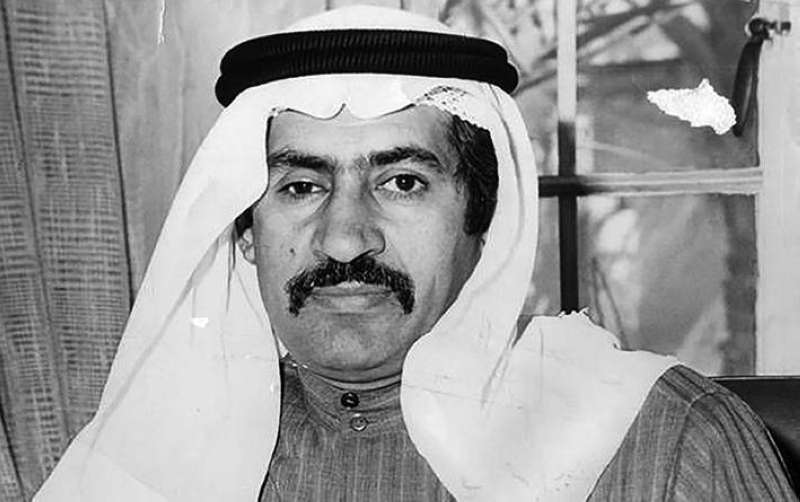 
غازي محمد الريس
