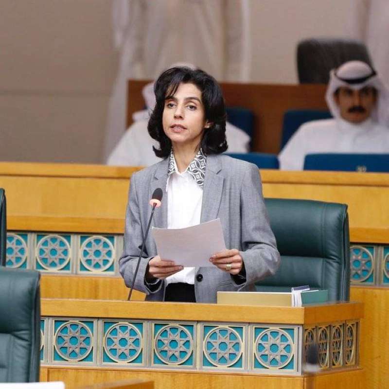 عالية الخالد