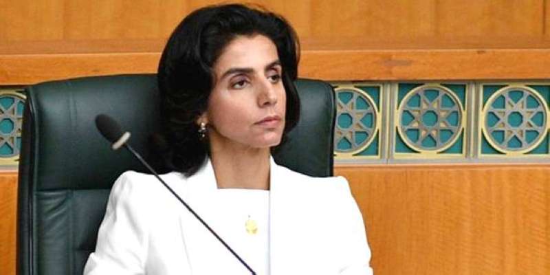 عالية الخالد