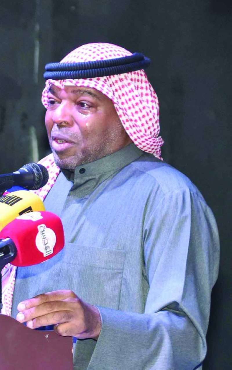 حمد عايد العنزي 