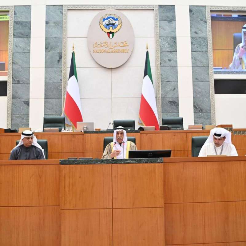 اجتماع الشعبة البرلمانية 