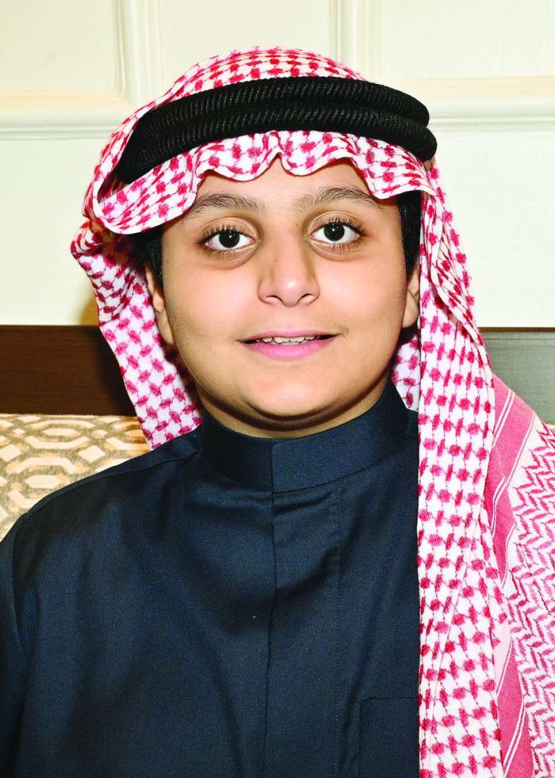 
حرمل الحرمل
