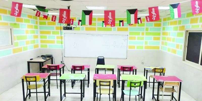 فصل دراسي خلا من طلابه