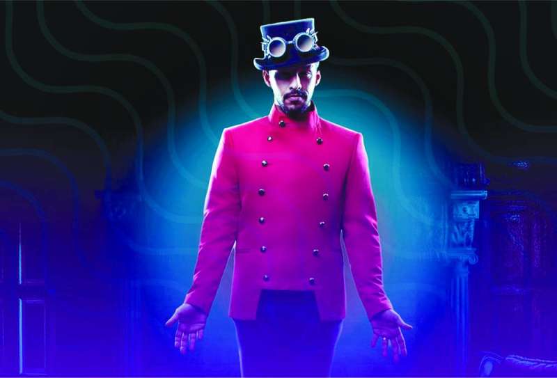 عبداللطيف الصالح 