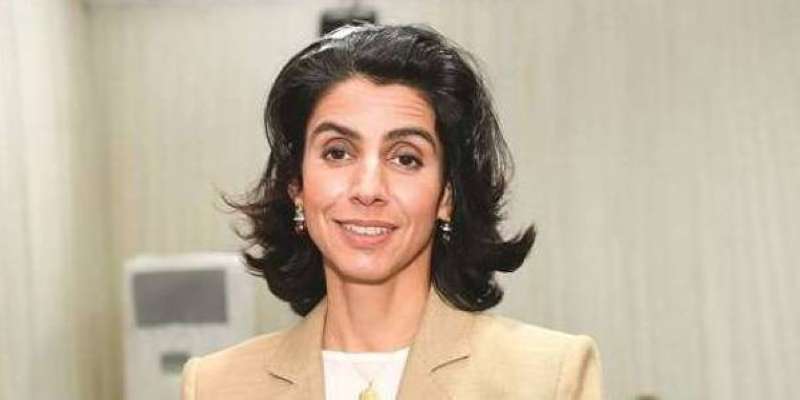 عالية الخالد