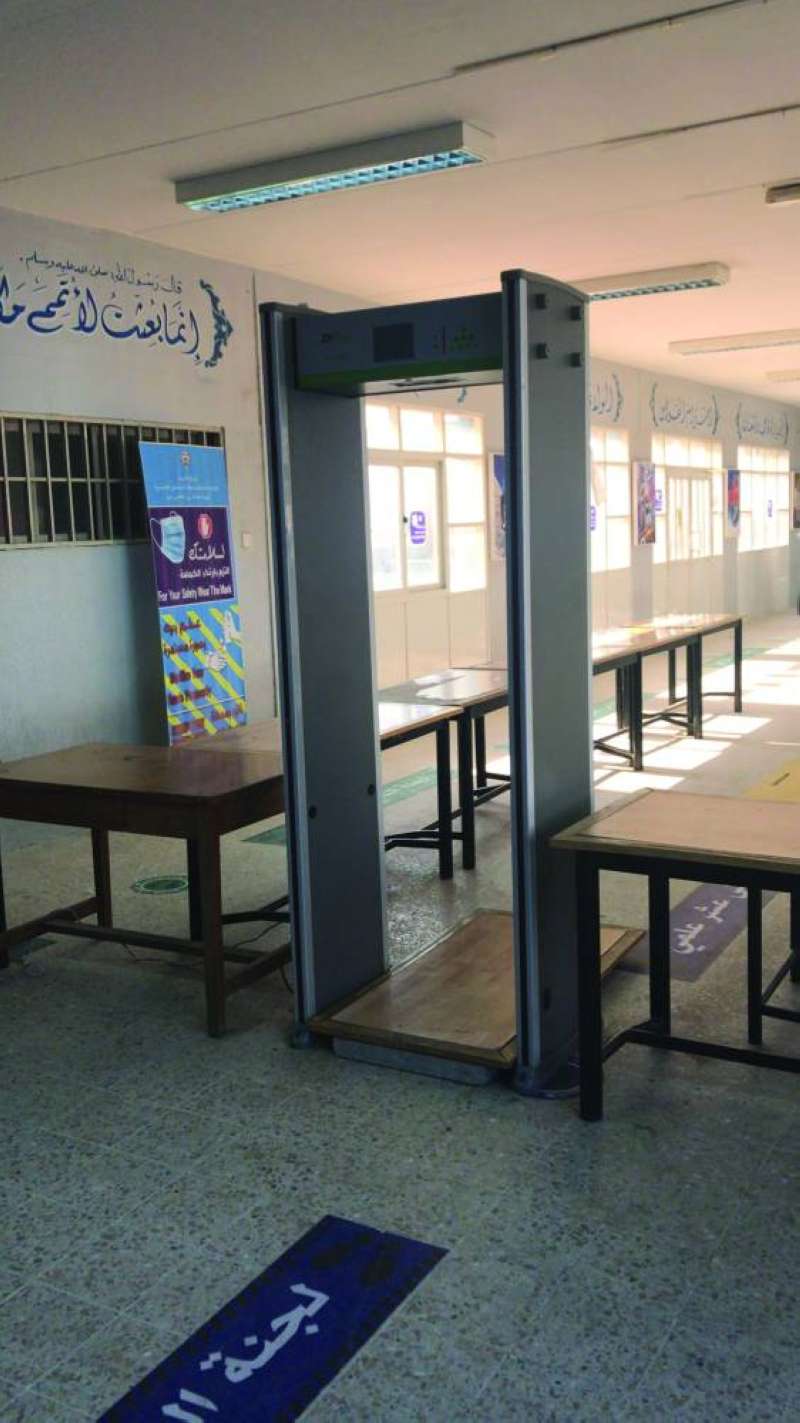 بوابات إلكترونية... لرصد أجهزة الغش 