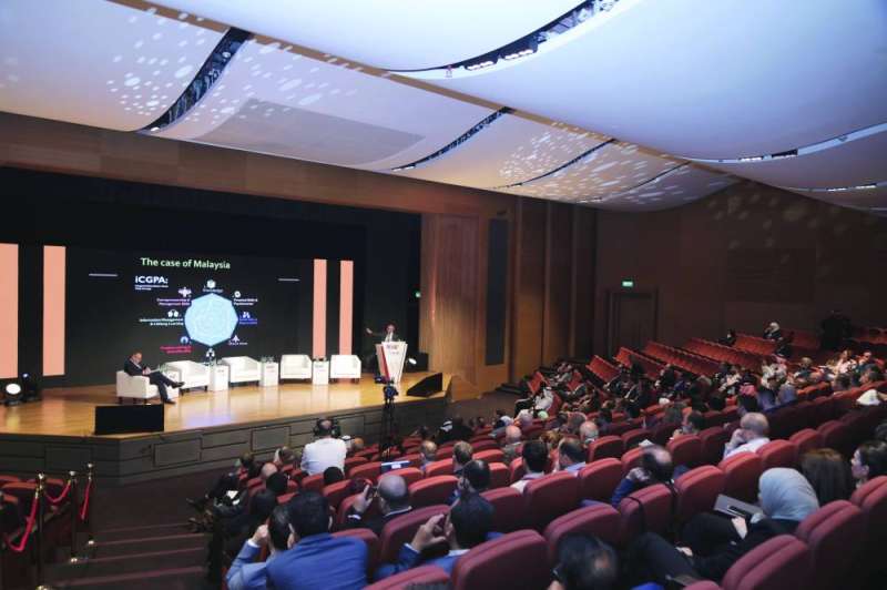 
جانب من المحاضرة