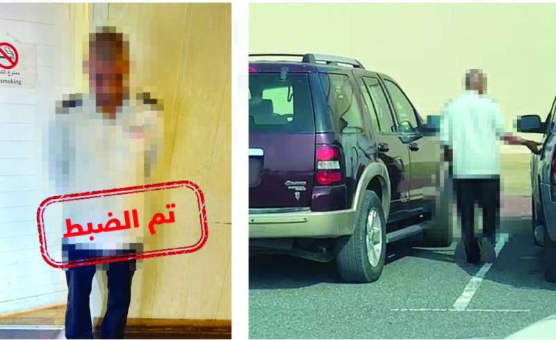 اللص قبل وبعد فعلته