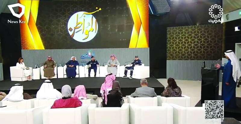 
جانب من حلقة برنامج «منبر المواطن» عن محافظة الأحمدي
