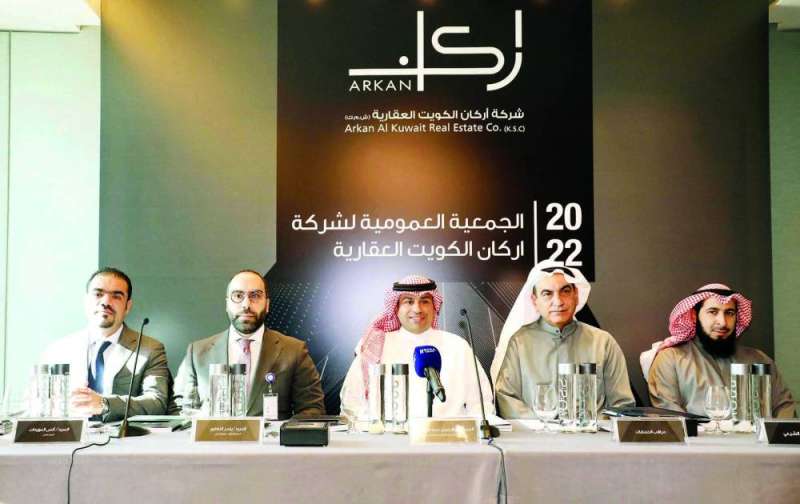 
التركيت مترئساً الجمعية العمومية	(تصوير أسعد عبدالله)