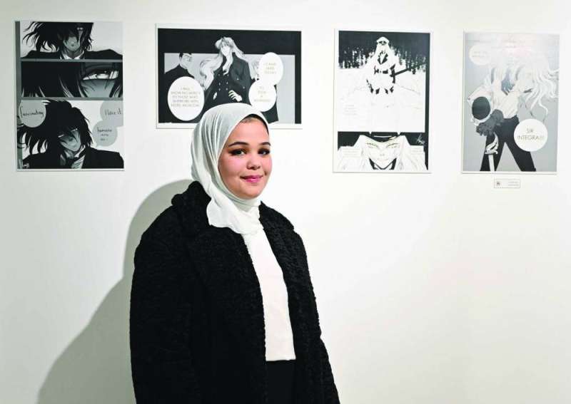 مرام العرادة