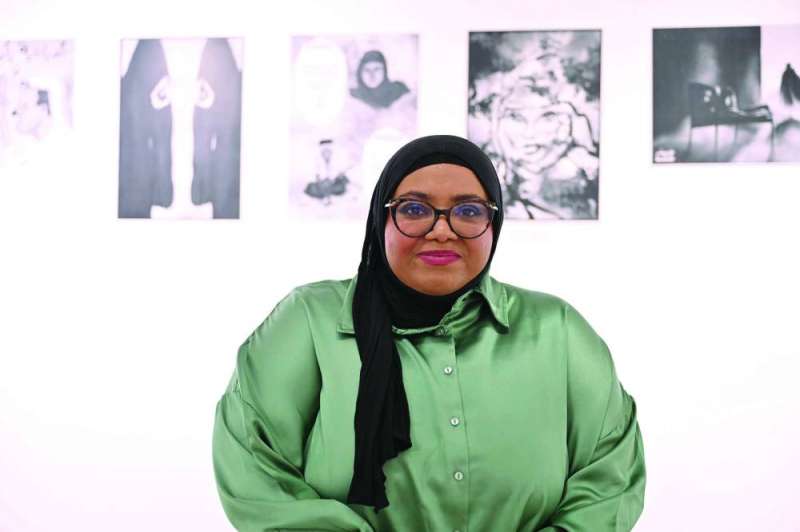 إيمان المياس