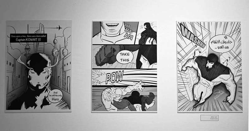 من اللوحات المشاركة بالمعرض 	(تصوير أسعد عبدالله)
