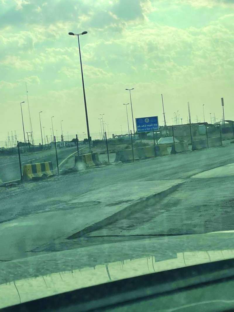 
وعورة الطريق الحدودي مع العراق
