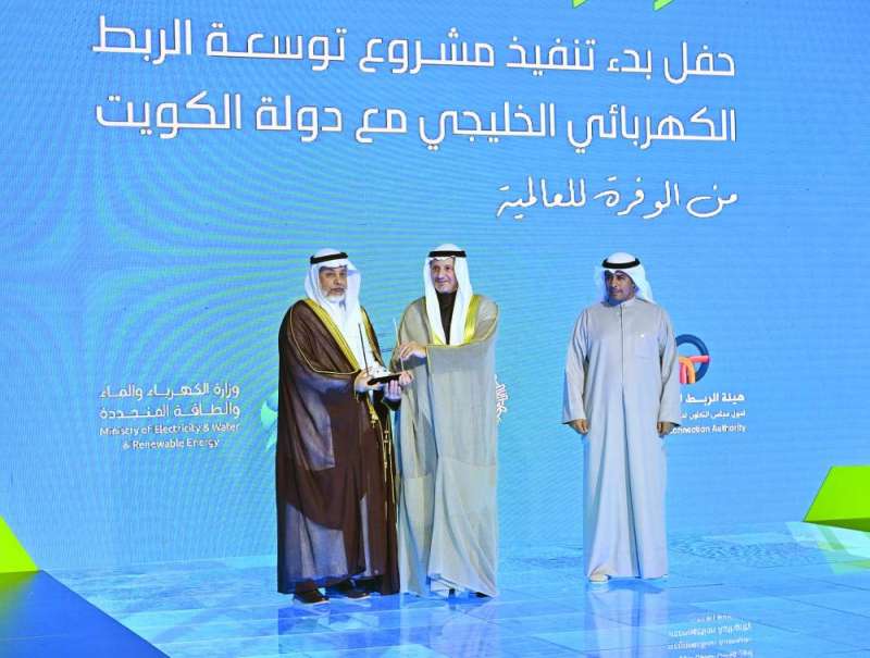 الصباح مكرماً نايف العبادي