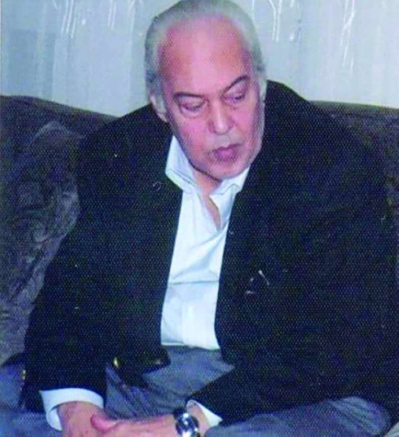 محمد عمارة