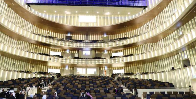 مركز المؤتمرات «الدانة» من الداخل 