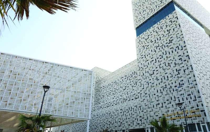 مبنى الإدارة الجامعية